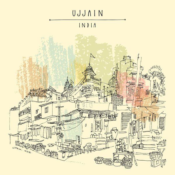 Святой город Уджаин, Мадхья-Прадеш
