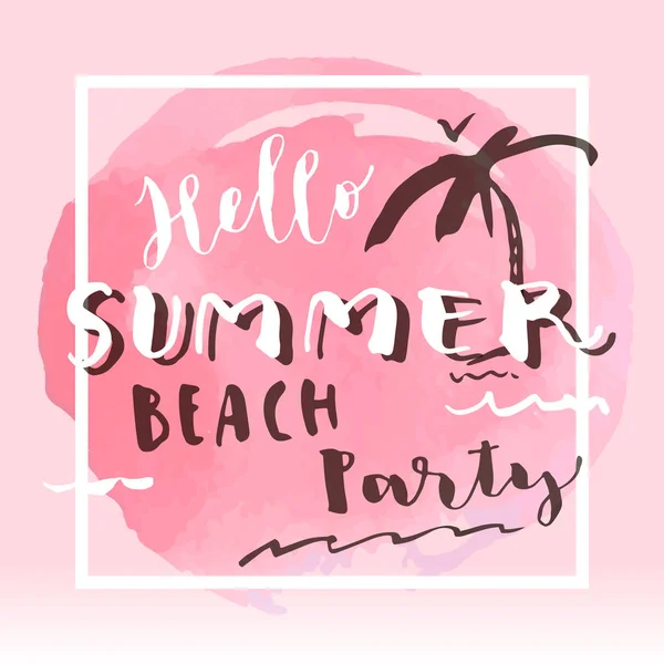 こんにちは夏のビーチ パーティー カード — ストックベクタ