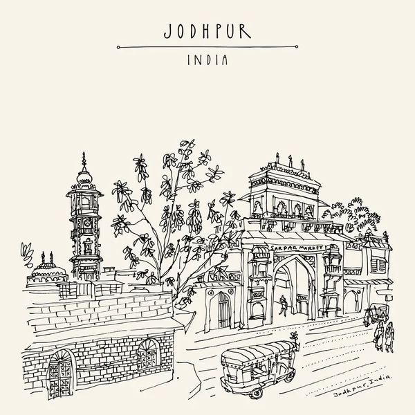 Menara Jam Dan Gerbang Pasar Sardar Jodhpur Oleh Benteng Mehrangarh - Stok Vektor