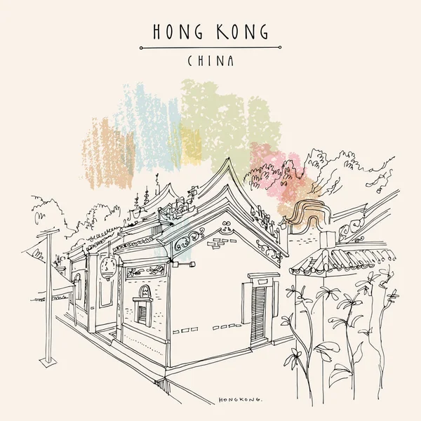 Hong Kong, China, Asia. Templo Che Kung en Ho Chung. Un bonito y — Vector de stock