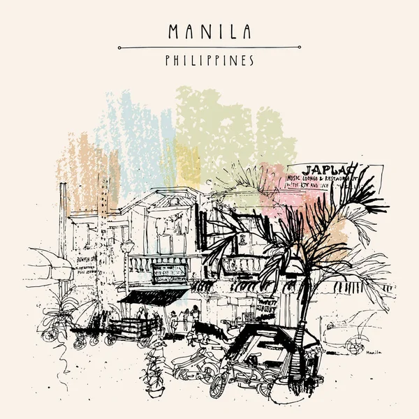 Улица Старой Части Манилы Филиппины Азии Ручная Рисованная Винтажная Открытка — стоковый вектор