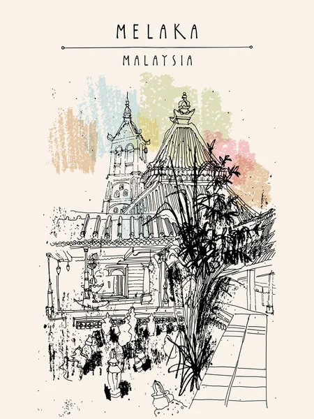 Mosque Melaka Malaysia Southeast Asia Vertical Vintage Travel Sketch Postcard — 스톡 벡터