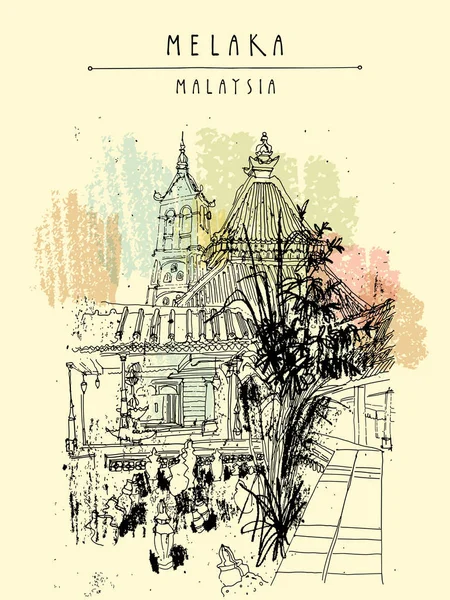 Mosque Melaka Malaysia Southeast Asia Vertical Vintage Travel Sketch Postcard — 스톡 벡터