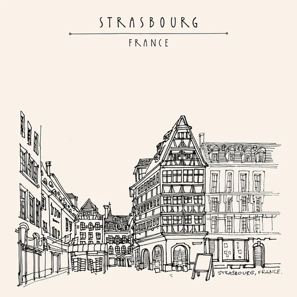斯特拉斯堡 老城区的街道和广场 老房子 舒适的欧洲小镇 旅行草图 复古手绘旅游明信片 — 图库矢量图片