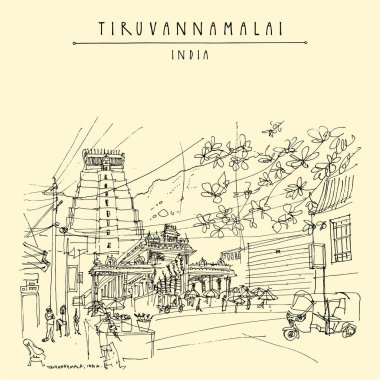 Tiruvannamalai (Tiru), Tamil Nadu, South India. Arulmigu Arunach