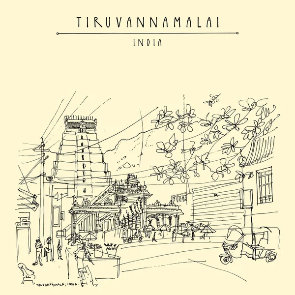 Tiruvannamalai (Tiru), Tamil Nadu, sul da Índia. Arulmigu Arunach — Vetor de Stock