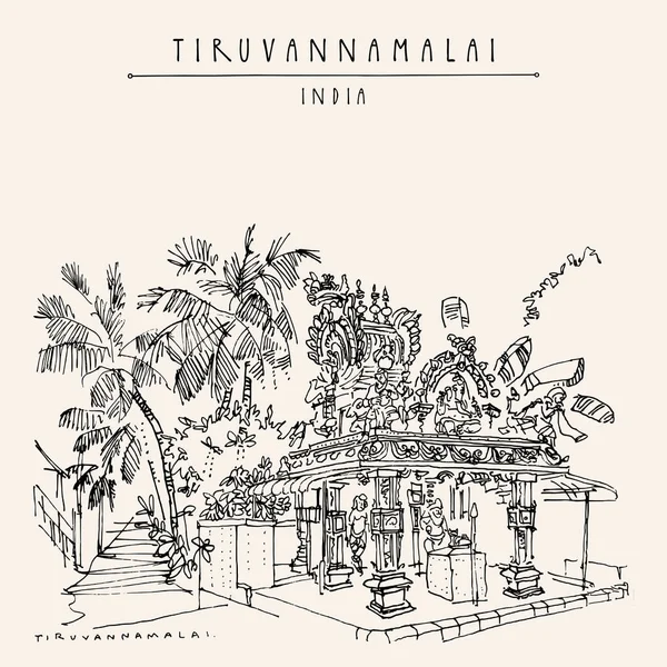 Tiruvannamalai (Tiru), Tamil Nadu, South India. Sri Vinayaka Tem — ストックベクタ