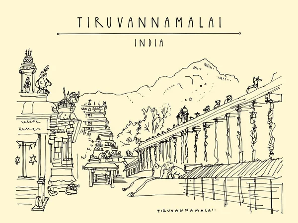 Tiruvannamalai (Tiru), Tamil Nadu, Índia. Arulmigu Arunachaleswa — Vetor de Stock