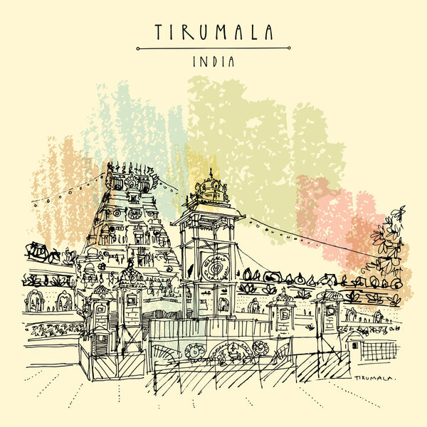 Храм Венкатесвара, Тирумала, Андхра-Прадеш, Южная Индия. Путевой скетч. Винтажная открытка
