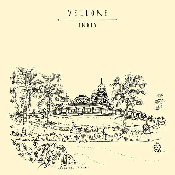 ヴェローレ タミル ナードゥ 南インド ヒンズー教のスリラクシュミ ナラヤニ寺院 スリパム精神的な公園でゴールデンテンプルヴェローレ複合体 美しい庭だ 旅行のスケッチ 手書き絵葉書 — ストックベクタ