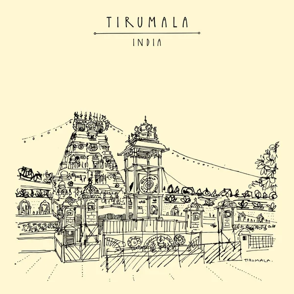 Venkateswara Tapınağı, Tirumala, Andhra Pradesh, Güney Hindistan. Seyahat skeci. Eski el çizilmiş kartpostal