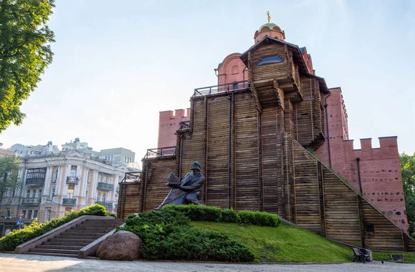 Altın kapı ve Yaroslav bilge