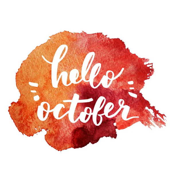 हॅलो ऑक्टोबर अक्षर — स्टॉक फोटो, इमेज