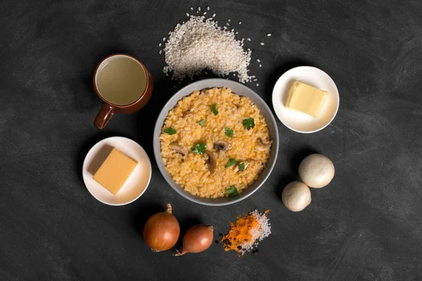 Risotto with mushrooms spices and parmesan cheese — Stock Photo, Image