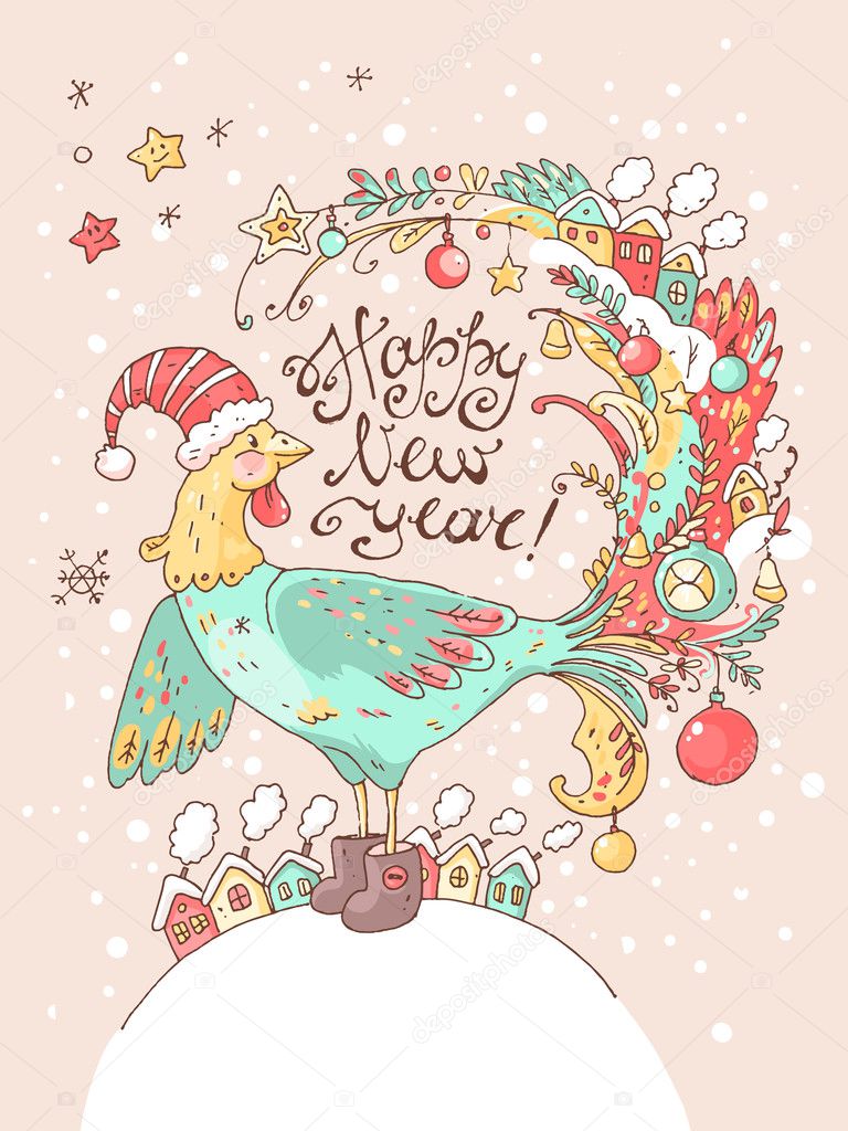 2017 felice anno nuovo biglietto di auguri - Grafica Vettoriale