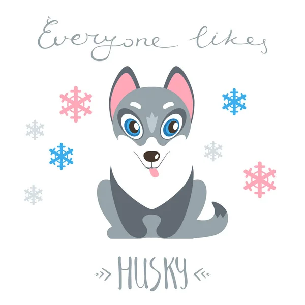 Husky, agradable mascota amigable — Vector de stock