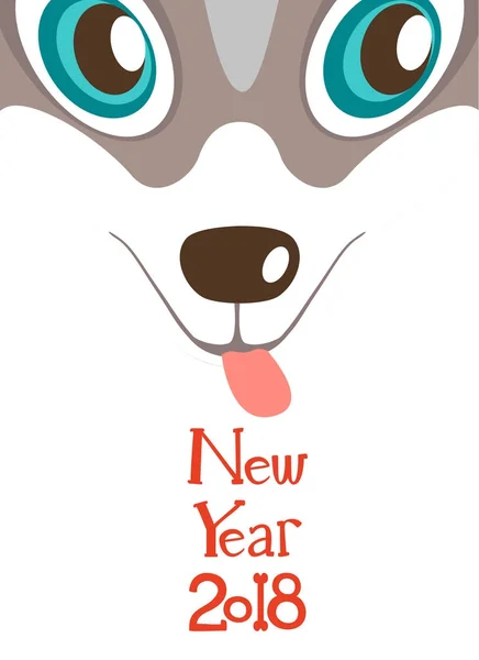 Cartão de férias com cachorro husky . — Vetor de Stock