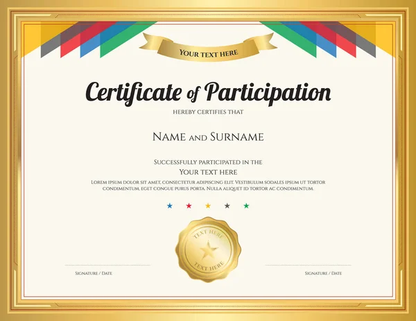 Certificaat van deelname sjabloon met gouden rand en kleurrijke streep — Stockvector