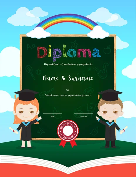 Colorful kids diploma certificate template in cartoon style and — Stock Vector