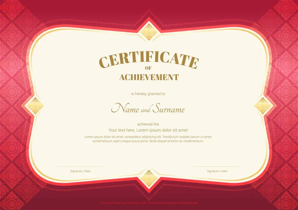 Modèle de certificat de réussite en vecteur avec appliqué thaï — Image vectorielle