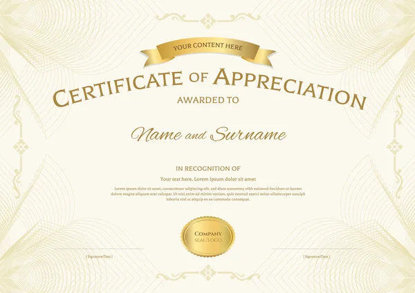 Modèle de certificat d'appréciation avec ruban de récompense sur fond guilloché abstrait avec style de bordure vintage — Image vectorielle