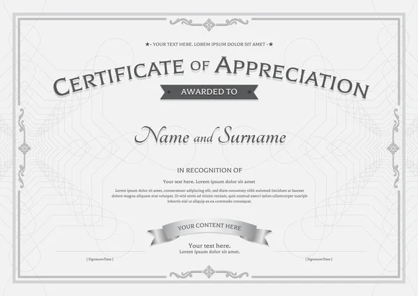 Сертификат благодарности шаблон с орденской лентой на абстрактном фоне гильоша с винтажным стилем границы — стоковый вектор