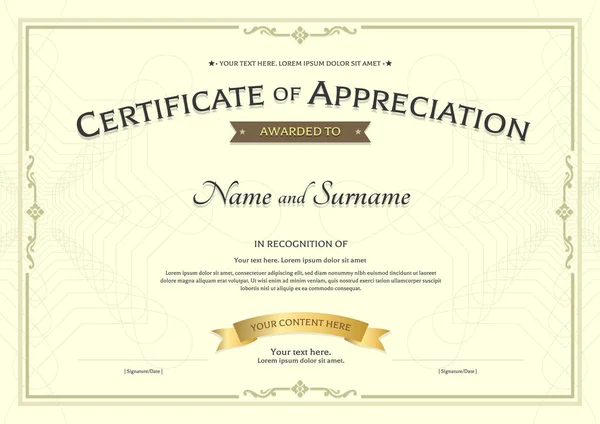 Certificaat van waardering sjabloon met award lint op abstracte guilloche achtergrond met vintage randstijl — Stockvector