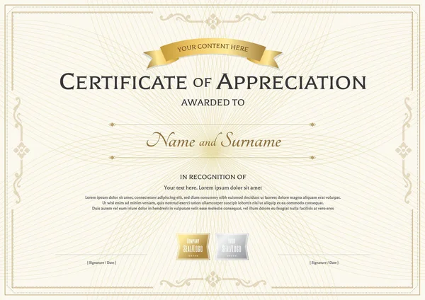 Vintage stili soyut Guillochlu zemin üzerine altın ödül şerit şablonuyla takdir belgesi