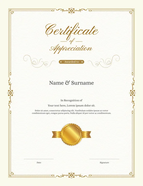 Шаблон сертификата роскоши с элегантной рамкой, Диплом за диплом об окончании или завершении — стоковый вектор