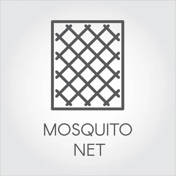 Windows 用の蚊帳の直線的なスタイルのシンプル アイコン。敷地内の昆虫からの保護の概念。ショップ カタログ、オンライン ショップ、その他のプロジェクトのためのロゴ。ベクター アウトライン ラベル — ストックベクタ