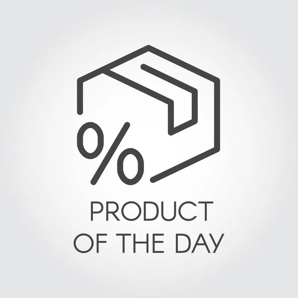 Product of the day simplicity icon. Abstract package and percent sign. Pictogram for stores, shops, boutique, retailer, sites and mobile apps. Promotion, marketing and advertising label. Vector — Stock Vector