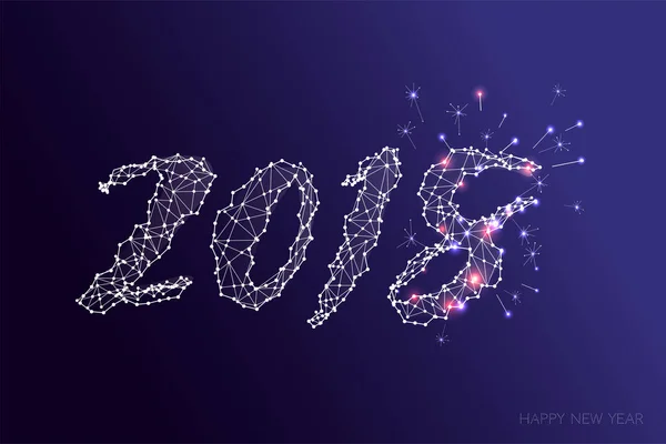2018 新年あけましておめでとうございます。星空 — ストックベクタ