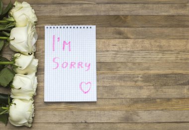 나는 유감 스러운 개념