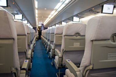 Uçak iç chear satırlarla