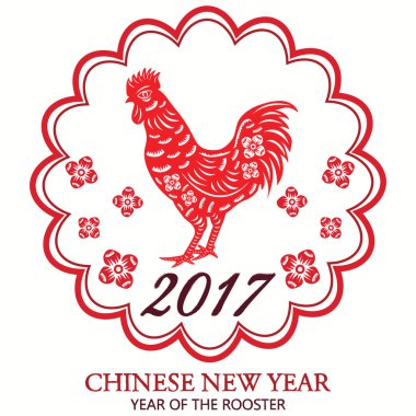Chinese New Year. 2017Year Of Rooster. Chinese New Year. Rooster Calligraphy, Chinese Paper Cut Arts. Vector illustration