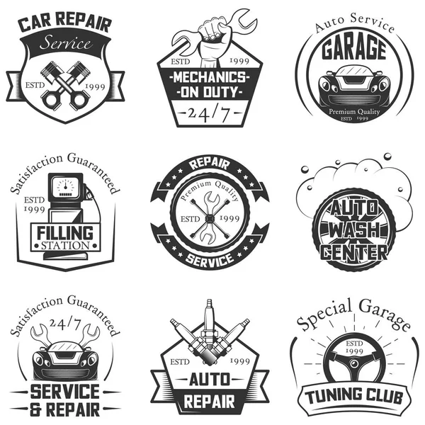 汽车服务标志复古矢量标签、 徽章及图标集 — 图库矢量图片
