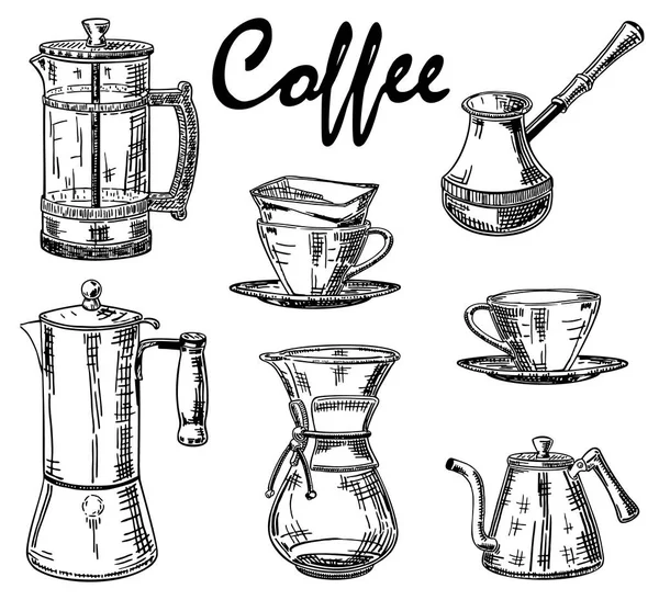 矢量绘制的老式手工咖啡集 — 图库矢量图片