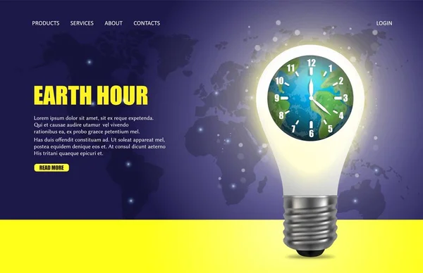 Earth hour vector website landing page design template — ストックベクタ
