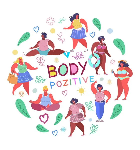 Body positive, vector flat style design illustration — ストックベクタ