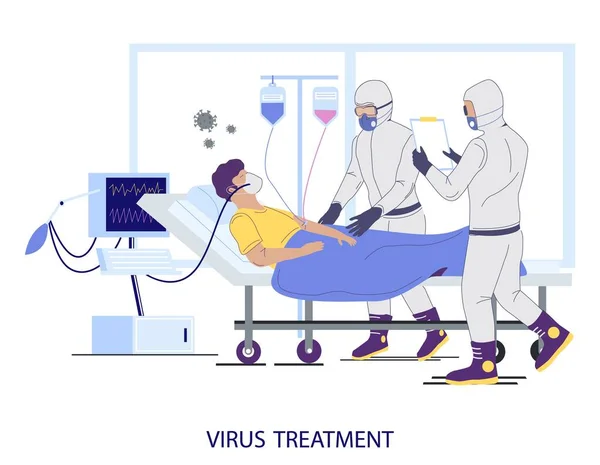 病院のコロナウイルス治療の概念ベクトルフラットイラスト — ストックベクタ
