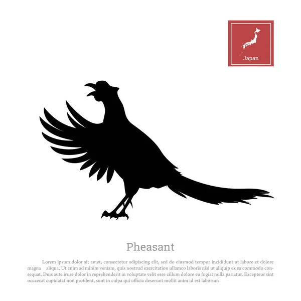 Black silhouette of a japanese green pheasant on white background. Phasianus versicolor. Bird image. Animals of Japan — Stock Vector