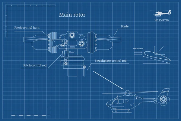 Blueprint of main rotor of helicopter in outline style. Industrial drawing of gearbox part. Detailed isolated image of craft propeller — Stock Vector