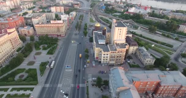 Hava cityscape görünümü binaları şehir merkezinde — Stok video