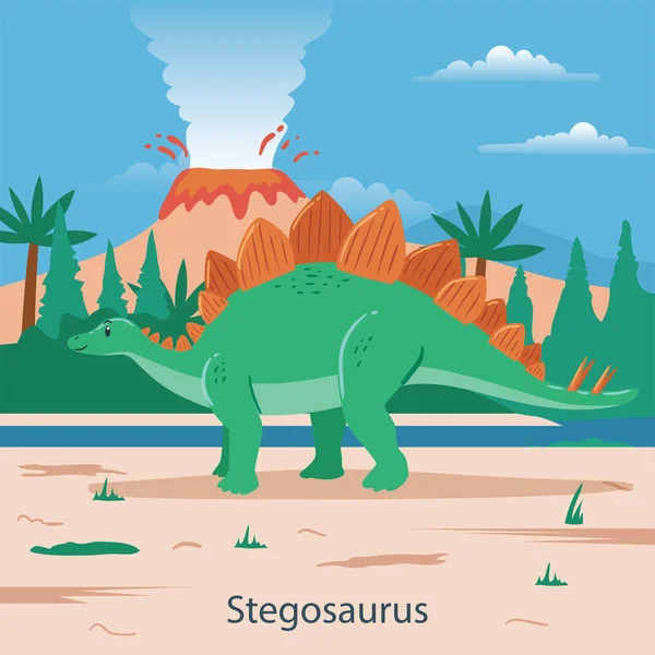 ステゴサウルスの先史時代の動物のベクトル図 — ストックベクタ