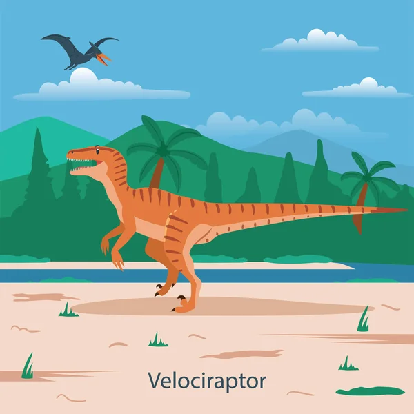 Velociraptor Tarih Öncesi Hayvan Vektör Çizim — Stok Vektör