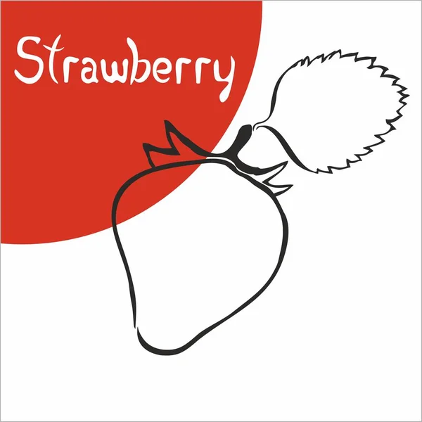 çilek berry kırmızı soyut simge logosu