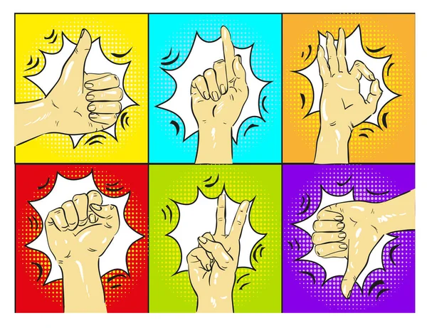 Pop art mains gestes illustration vectorielle . — Image vectorielle