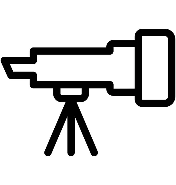 Telescope Vector Icon — Stock Vector