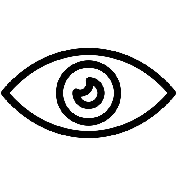 Mänskliga ögat vektor symbol — Stock vektor