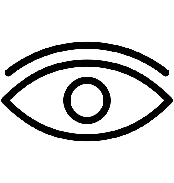 Vektor-Symbol für menschliches Auge — Stockvektor